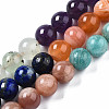 Natural Amazonite & Sunstone & Citrine & Amethyst & Prehnite & Botswana Agate & Lapis Lazuli Beads Strands G-S376-003C-1