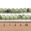 Baking Paint Glass Beads X1-DGLA-N013-8mm-05-4