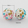Pave Disco Ball Beads RB-R003-01J-1