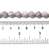 Natural Purple Turquoise Beads Strands G-K382-A09-02-5