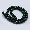 Natural Malachite Beads Strands G-F571-27B2-6mm-2