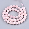 Natural Quartz Beads Strands X-G-T129-22-2