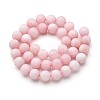 Natural Quartz Beads Strands G-N355-10mm-15-2