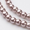 Glass Pearl Beads Strands X-HY-4D-B27-2