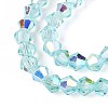 Transparent Glass Beads Strands LS-EGLA-N021-4mm-02-3