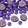 56Pcs 4 Styles Silicone Beads FIND-TA0010-75C-3