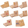 140Pcs 7 Style Paper Jewelry Display Cards CDIS-SC0001-05-1