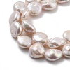 Natural Baroque Keshi Pearl Beads Strands PEAR-P064-18A-02A-4