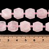 Natural Rose Quartz Beads Strands GG-CBAF8A8-A13-01-3