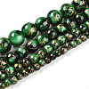 Baking Paint Glass Beads LS-X1-DGLA-N003-10mm-B09-2