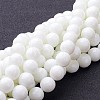 Synthetic White Agate Beads Strands X-G-D419-10mm-01-1