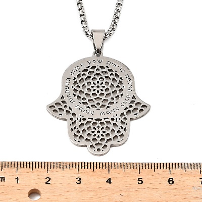 304 Stainless Steel Hollow Religion Hamsa Hand Pendant Necklaces NJEW-M086-01P-1