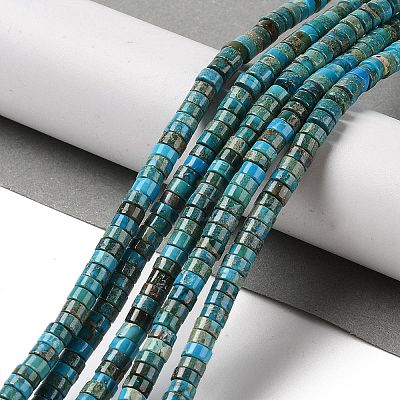 Natural Imperial Jasper Beads Strands G-Q171-A01-01B-1