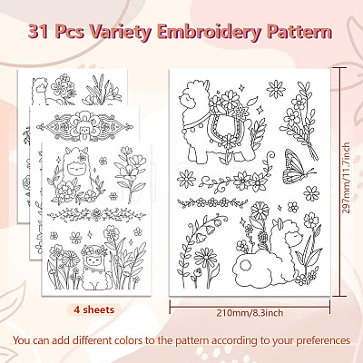 4 Sheets 11.6x8.2 Inch Stick and Stitch Embroidery Patterns DIY-WH0455-185-1