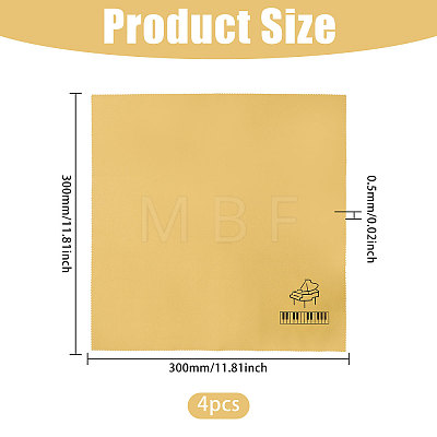 Velvet Fabric Musical Instruments Cleaning Cloth AJEW-WH0596-688-1