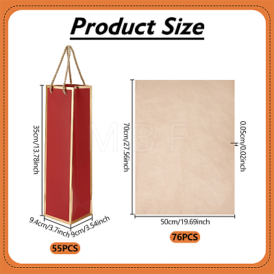 55Pcs Paper Wine Package Bags with Rope Handles CARB-UN0001-03B-1
