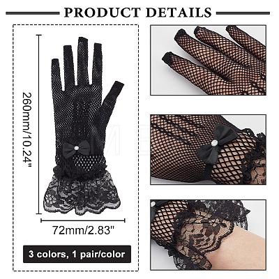 3 Pairs 3 Color Flower Pattern Lace Gloves AJEW-GA0006-17-1
