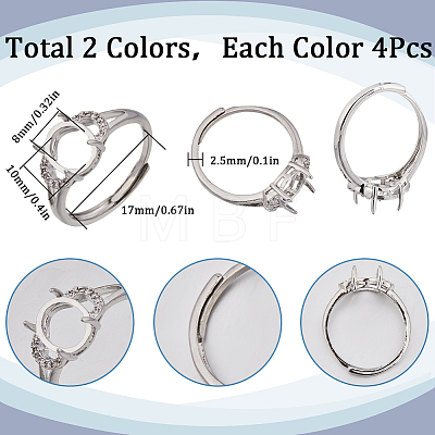 SUNNYCLUE 8Pcs 2 Colors Adjustable Brass Finger Ring Components KK-SC0003-93-1