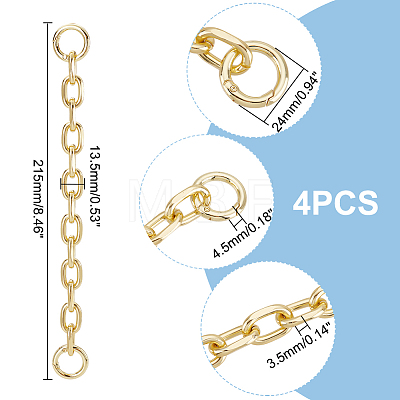 Unicraftale 4Pcs Aluminium Bag Extender Chains FIND-UN0002-14-1