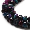 Natural Rainbow Tiger Eye Beads Strands G-NH0002-D01-02-4