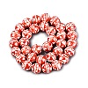 Handmade Porcelain Beads PORC-Q007-07E-2