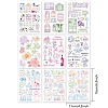 Globleland 9 Sheets 9 Style Dog & Flower & Baby Accessories PVC Plastic Stamps DIY-GL0002-69-2