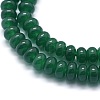 Natural White Jade Beads Strands G-E507-01D-3