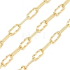 Brass Wavy Cable Chains CHC-B026-01G-1
