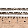 Natural Smoky Quartz Beads Strands G-N0195-02-3mm-01-5