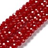 Baking Painted Imitation Jade Glass Bead Strands DGLA-A034-J6MM-A29-1