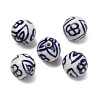 Handmade Porcelain Beads PORC-G018-02D-1