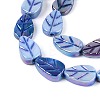 Natural Freshwater Shell Carved Beads Strands SHEL-N038-25A-3