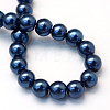 Baking Painted Pearlized Glass Pearl Round Bead Strands HY-Q003-14mm-15-4