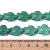 Synthetic Turquoise Beads Strands G-N352-21A-01-4