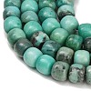 Dyed Natural White Jade Beads Strands GG-CBAA20A-01B-09-4