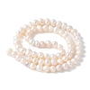 Natural Cultured Freshwater Pearl Beads Strands PEAR-I007-07O-02A-3