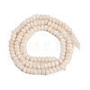 Natural White Jade Beads Strands G-Z069-01I-4