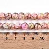 Baking Paint Glass Beads X1-DGLA-N003-8mm-B02-5
