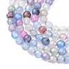 Natural Agate Bead Strands G-G882-4mm-C02-4