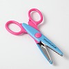 Small Iron Craft Lace Scissors AJEW-M010-04-2