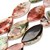 Dyed Natural Fire Crackle Agate Beads Strands G-G203-07-2