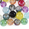 300Pcs 12 Color Electroplate Glass Beads EGLA-T008-029-4