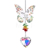 Metal Butterfly with Word Hanging Ornaments PW-WG8EBA8-02-1