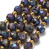 Electroplated Natural Druzy Geode Crystal Beads Strands G-F833-P01-8mm-13-2