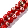 Handmade Millefiori Lampwork Beads Strands LAMP-G164-05B-1