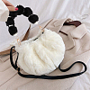 Fluffy Short Bag Straps FIND-WH0152-094A-5