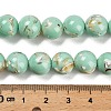 Assembled Synthetic Stone and Trochus Shell Beads Strands G-B128-08D-02-4