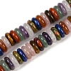Natural Mixed Stone Beads Strands G-G275-B01-01-2