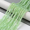Imitation Jade Glass Beads Strands LS-EGLA-A034-J4mm-MB01-2