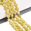 Natural Lemon Jade Beads Strands G-Q606-58B-1